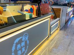 -西树泡芙(湖滨银泰in77B区店)