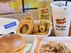 -前进5路汉堡炸鸡(昙华林店)