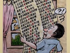 -徐汇艺术馆
