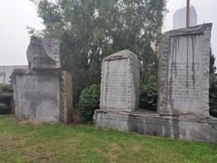 -沈阳二战盟军战俘营旧址陈列馆