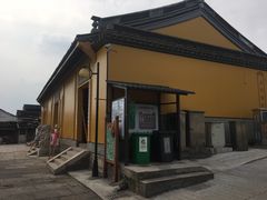 -绍兴书圣故里景区