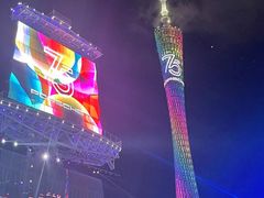 -海心沙亚运公园