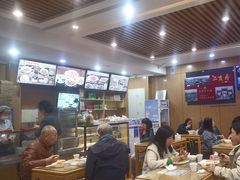 -华天二友居肉饼(宫门口店)