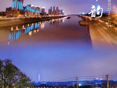 -凯德广场(武胜路店)