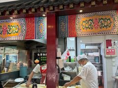 -浑河春面馆·老北京非遗鹿角面(房山店)
