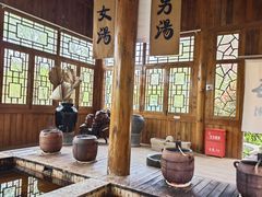 -麦积山温泉