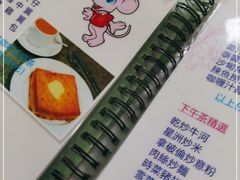 -胜利茶餐室