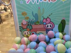 -新世界大丸百货