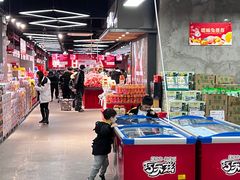 -嘿嘛仓储购(华明店)