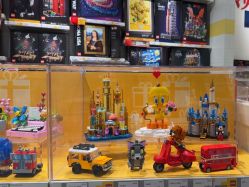 -乐高授权专卖店(中关村领展店)