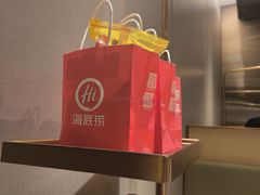 -海底捞火锅(泰安爱琴海店)