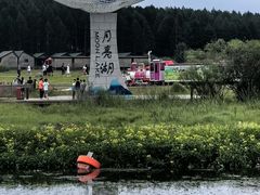 -月亮湖