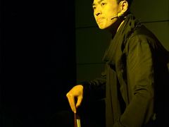 -北京喜剧院