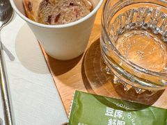-Bco豆库(苏州中心店)