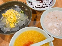 芋泥紫米冰粥-宏状元现熬粥·京味菜(黄寺大街店)