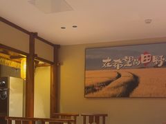 -杨厨的田园饭店(长城路店)