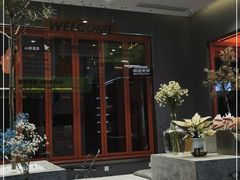 门面-喧闹·东方大气茶(鹅岭二厂店)