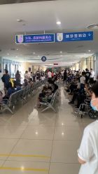 点击看大图 -苏州大学附属儿童医院(园区总院)