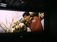 -SFC上影影城(港汇永华IMAX激光店)