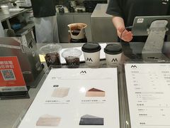 -M Stand(宁波万象城店)