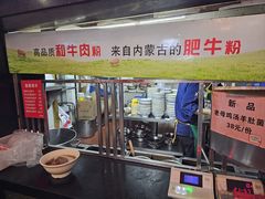 -壹德壹(锦都店)