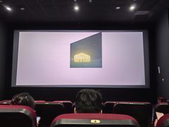 -中影国际影城(华发商都CINITY店)