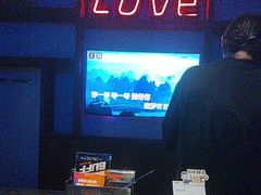 -星聚会KTV(景枫中心店)
