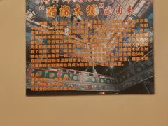 -馅饼粥·百年传承 since1926(中山路店)