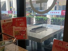 -丰茂烤串(钦州北路店)