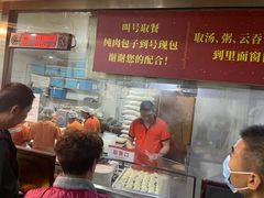 -津门张记包子铺(华昌道店)