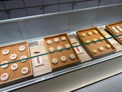 -老鼎丰糕点铺子(国贸商城店)