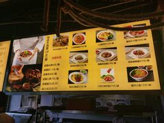 -码头汇重庆火锅·砂锅(太平桥大街店)