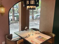 -清真·卡德尔大叔新疆主题餐厅(龙汇路店)