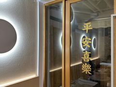 -COMPANION COFFEE小伴咖啡
