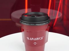 -% Arabica阿拉比卡咖啡(深圳湾万象城店)