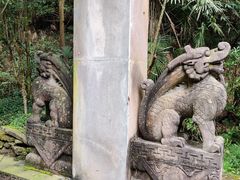 -凤栖山