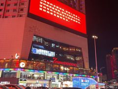 -7mall美食潮地标
