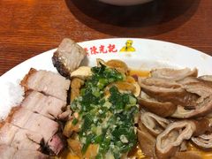 -陈光记烧腊(长寿路店)