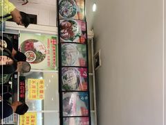 -华姐鸡粉(教育路店)