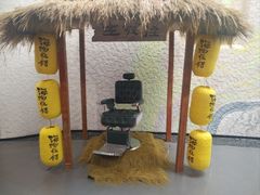 -瑞虹新天地月亮湾