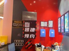 -Xcape异时刻密室逃脱魔法互动(瑞虹天地太阳宫店)