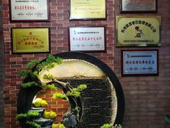 -东沙小镇主题餐厅(下沙店)