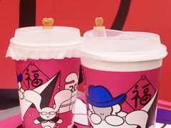 -爵渴咖啡(交大凯德广场店)