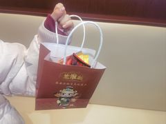 -老淮城·长鱼面(河下古镇店)