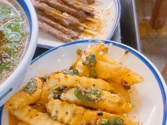 -云阿蛮生烫牛肉米线(景星店)