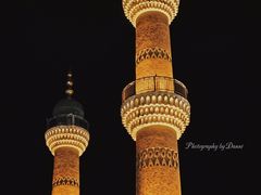 -新疆国际大巴扎