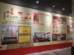 -柳州菜饮食文化博物馆