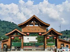 -广州神农草堂中医药博物馆