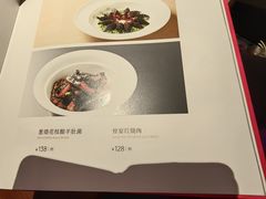 -曾宴·楚菜(湖北省博物馆店)