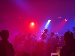 -V AMUSING CLUB·酒吧(银河中心店)